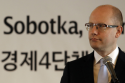 /uploads/posts/2d71257361ccbc3d6e0210122adefb901c849ed5/thumbnails/Sobotka_J_Korea ping.png
